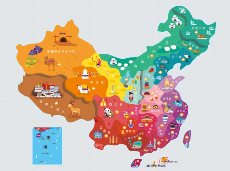 吉利名酒回收.jpg